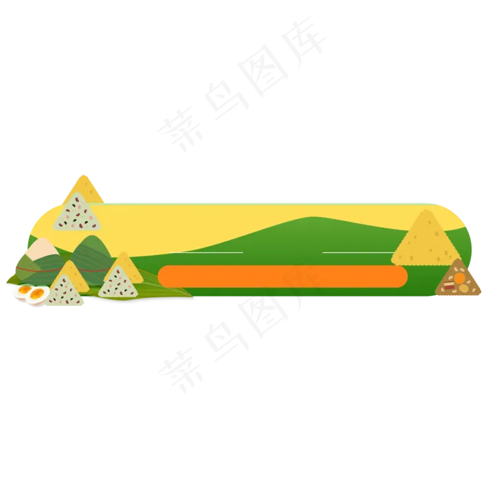 端午节电商banner(4724X7087(DPI:150))ai矢量模版下载