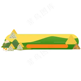 端午节电商banner