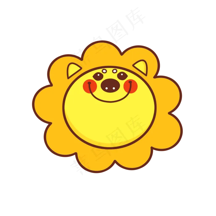 笑脸可爱太阳花表情包插图下载