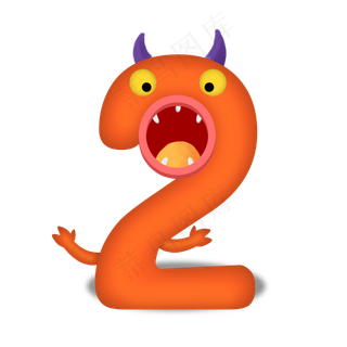 卡通橙色妖怪儿童节数字2