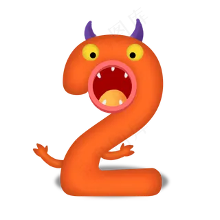 卡通橙色妖怪儿童节数字2