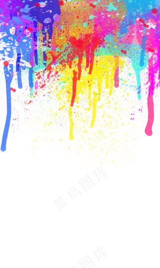 油漆彩色留下液体水渍缤纷肌理纹,免抠元素