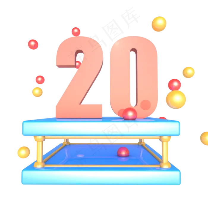 C4D618促销20元优惠券(2000*2000px 300 dpi )