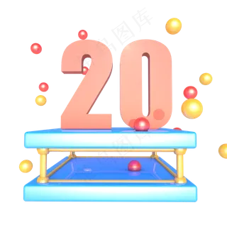 C4D618促销20元优惠券