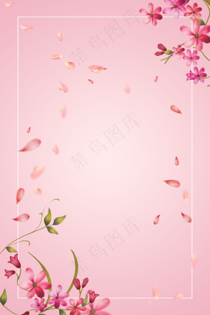 梦幻春分花卉矢量背景素材