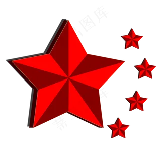 红色立体点缀五角星