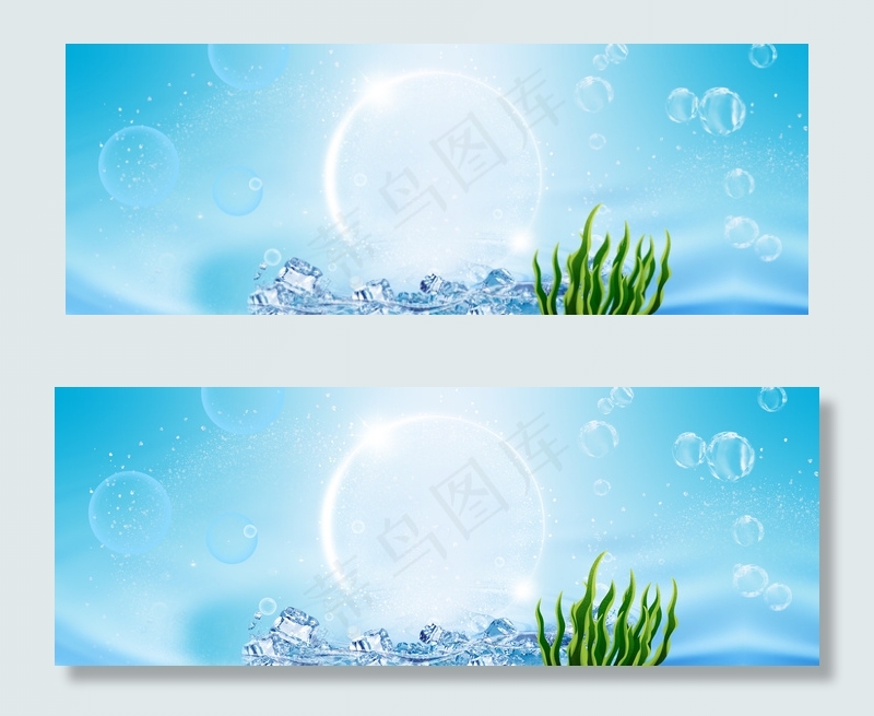 夏季美妆补水蓝色渐变背景