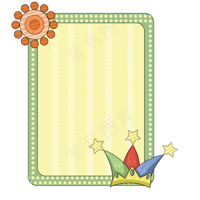 小太阳小丑帽框框,免抠元素