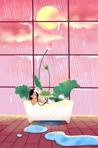 粉色系卡通手绘风小暑夏日配图