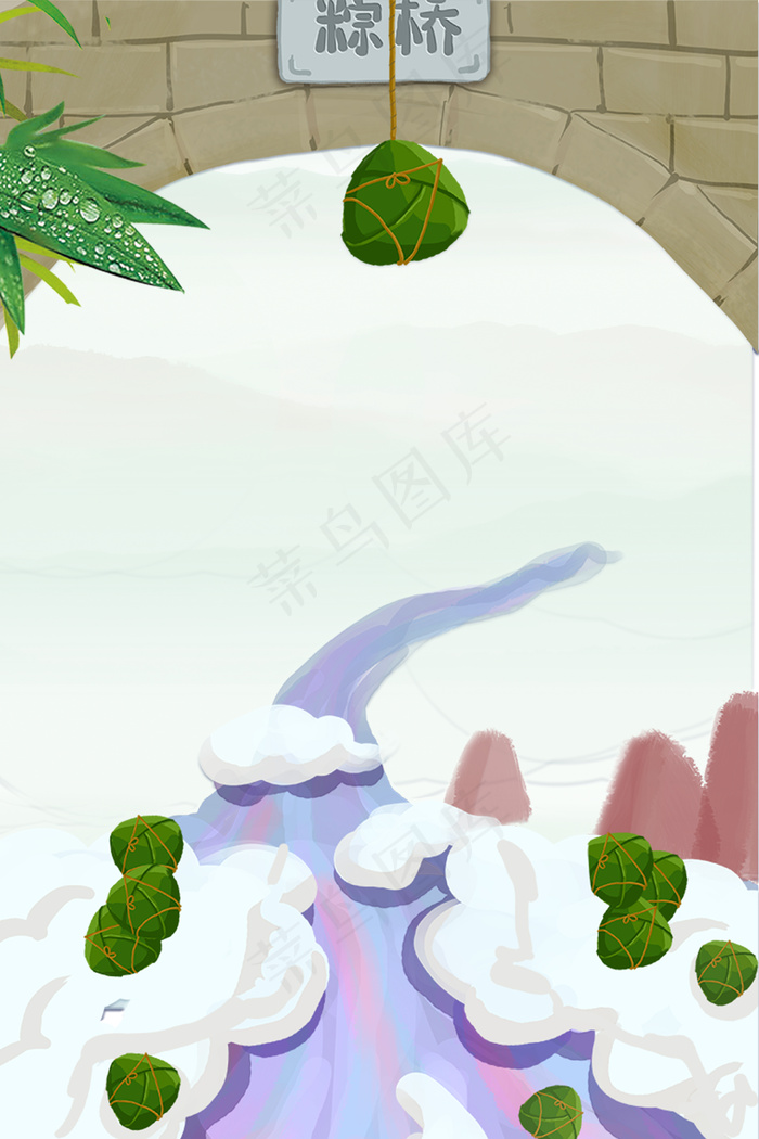 端午卡通主题背景