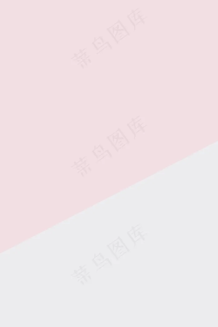 粉色美容创意时钟(3545*5325px 	      )psd模版下载
