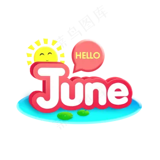 HELLO JUNE 你好6月英文字卡通字体