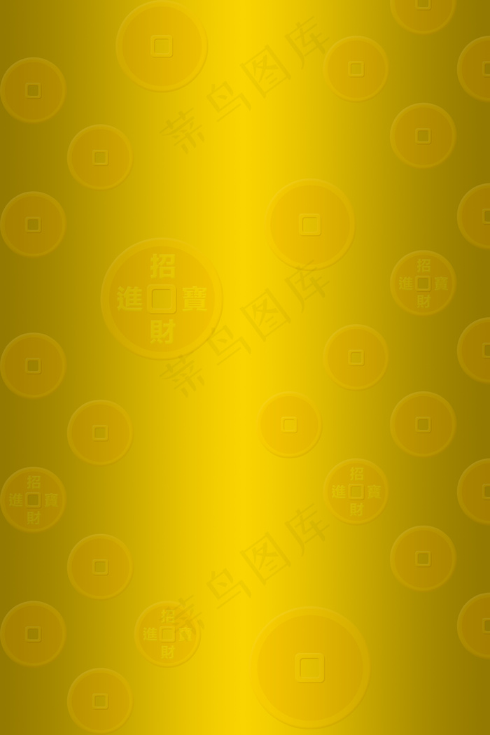 暗色底纹金色渐变铜钱红包花纹背景