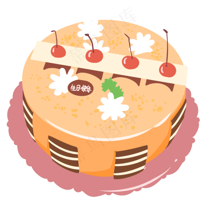 卡通水果蛋糕插图