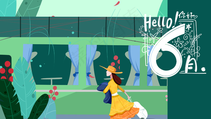 绿色系卡通手绘风六月你好夏景配图