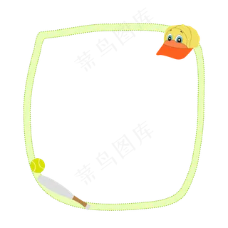 儿童节鸭子边框