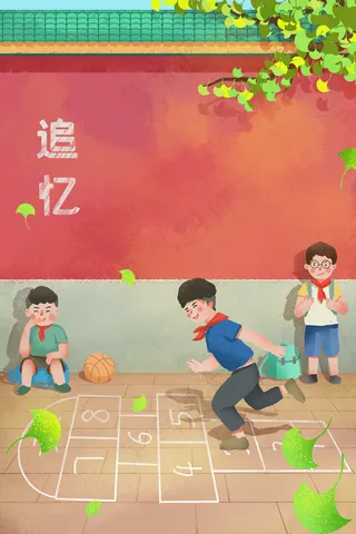 儿童节六一 61儿童节