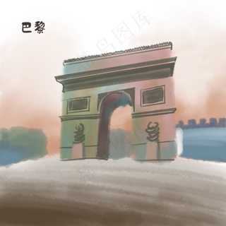 旅游法国巴黎凯旋门,免抠元素