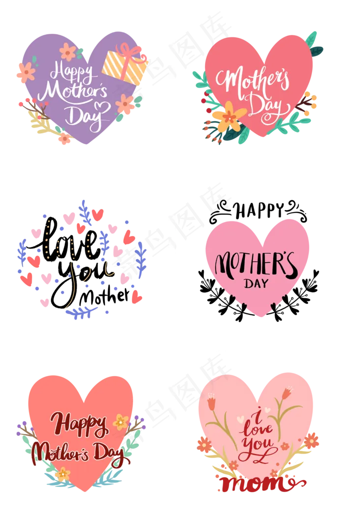 母亲节各种英文字和爱心组图PN