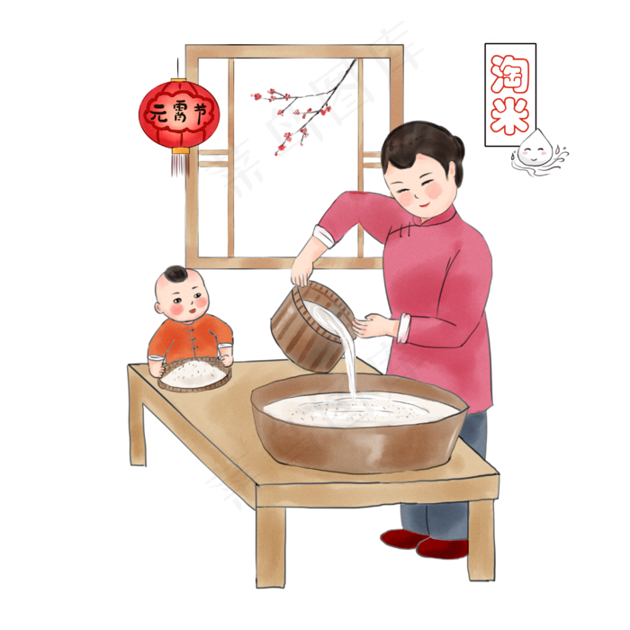 中国风手绘做元宵,免抠元素(3000X3000(DPI:299))psd模版下载