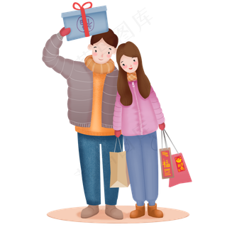 手绘夫妻过年买了年货的卡通场景,免抠元素