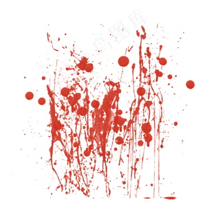 红色血迹血滴喷溅元素