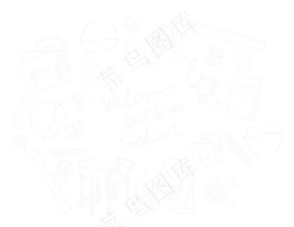 中小学生返校季欢迎返校手绘,免抠元素