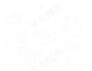 中小学生返校季欢迎返校手绘,免抠元素