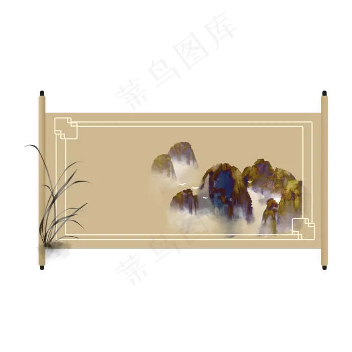 水墨山水画轴(2000X2000(DPI:300))psd模版下载