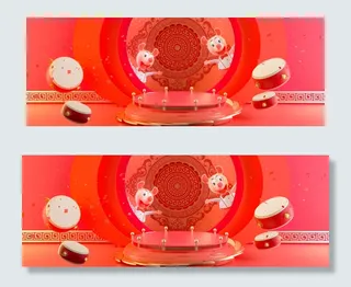 鼠年三维立体电商产品展台