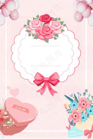 爱在母亲节给妈妈的礼物