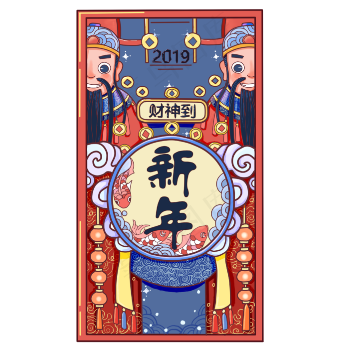 猪年可爱财神装饰招财PNG,免抠元素(4000X4000(DPI:300))psd模版下载