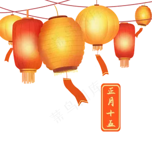 元宵节正月十五红色花灯灯笼手绘,免抠元素