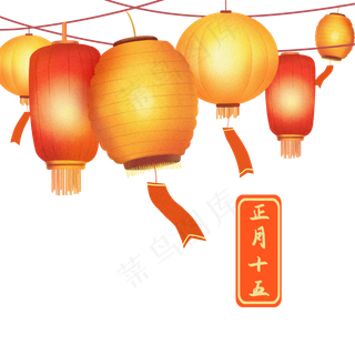 元宵节正月十五红色花灯灯笼手绘,免抠元素