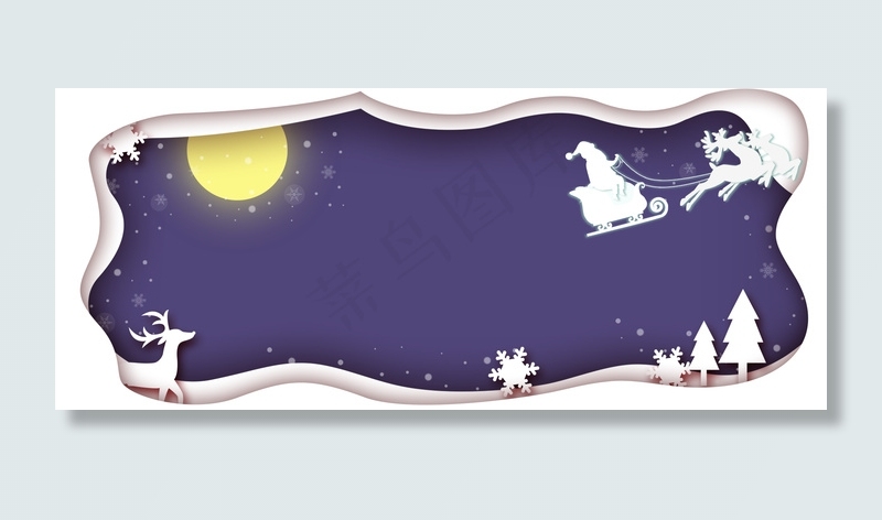 圣诞节简约剪纸紫色海报背景