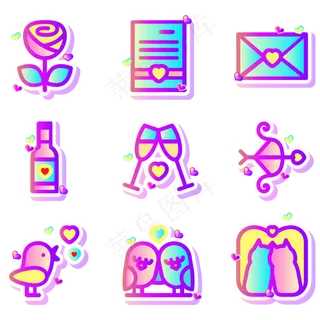 情人节荧光粉图标