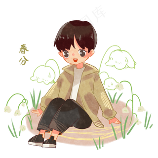春分春游的小男孩,免抠元素