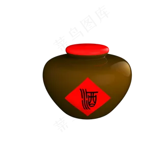 酒坛子图案免抠素材