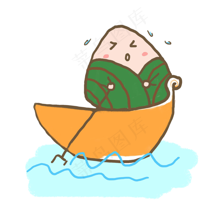 端午节可爱粽子划船