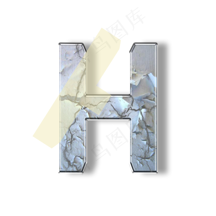 破旧裂纹墙壁PSD字母H(3000X3000(DPI:300))psd模版下载