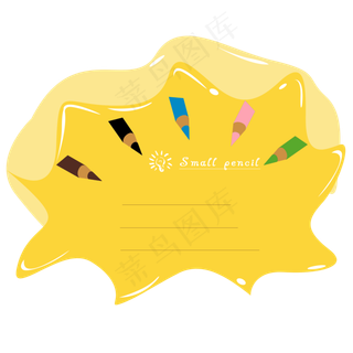 六·一铅笔卡通标签