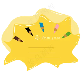 六·一铅笔卡通标签