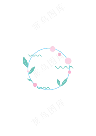 手绘创意装饰促销标签