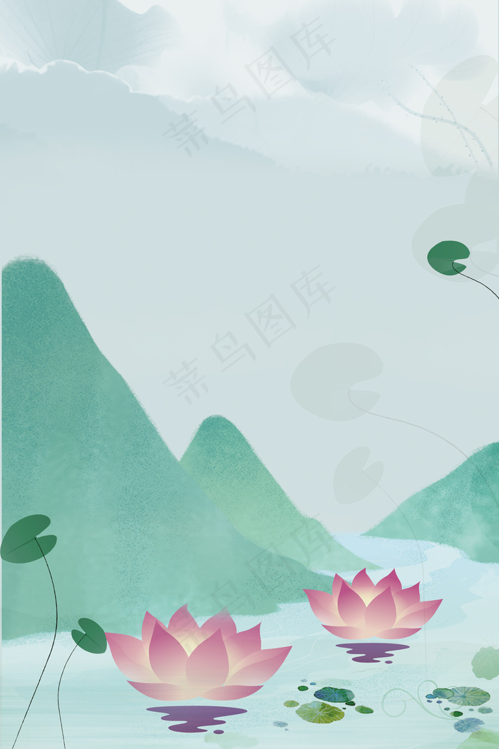 处暑节气简约背景