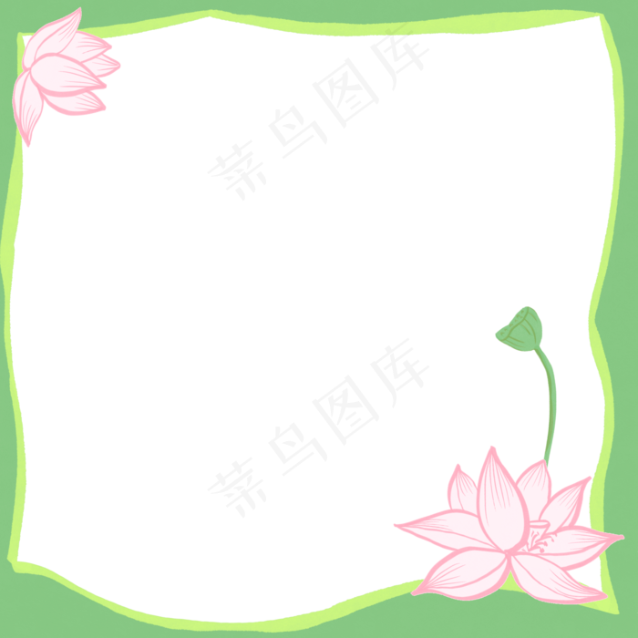 荷花边框装饰荷花