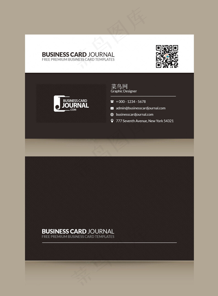 菜鸟图库原创黑色名片设计