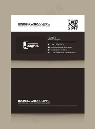 菜鸟图库原创黑色名片设计