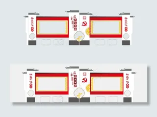 户外宣传栏橱窗雕塑价值观文化墙