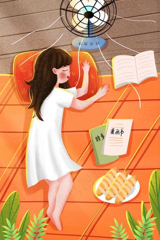 夏天大暑节气女孩室内午睡