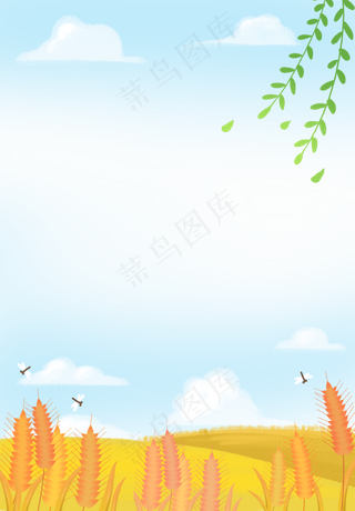 二十四节气芒种边框